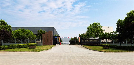 麥克威企業文化 麥克威企業文化