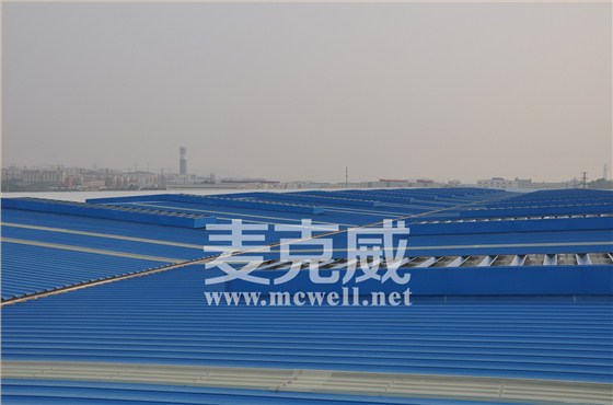 7a0c2f19-187d-4bc9-9041-0c6e7a707190 7a0c2f19-187d-4bc9-9041-0c6e7a707190