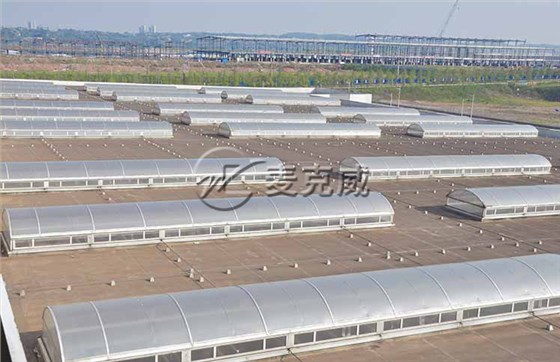 上汽菲亞特汽車行業電動采光排煙天窗項目 上汽菲亞特汽車行業電動采光排煙天窗項目