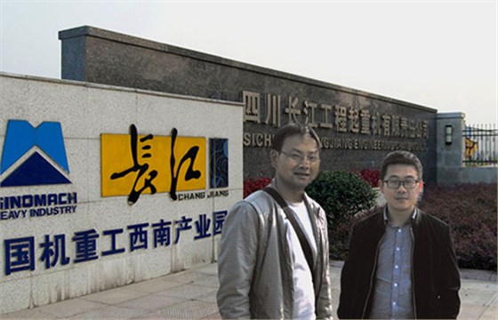 麥克威屋頂通風器值得信賴 麥克威屋頂通風器值得信賴