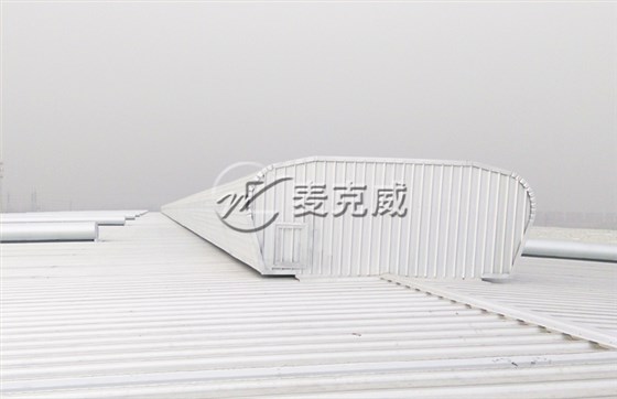 忠旺鋁業(yè)屋頂通風(fēng)天窗項目 忠旺鋁業(yè)屋頂通風(fēng)天窗項目