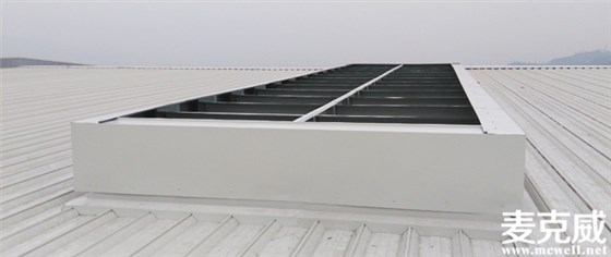 開敞式通風(fēng)氣樓 開敞式通風(fēng)氣樓