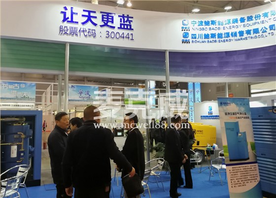 環(huán)保企業(yè) 環(huán)保企業(yè)