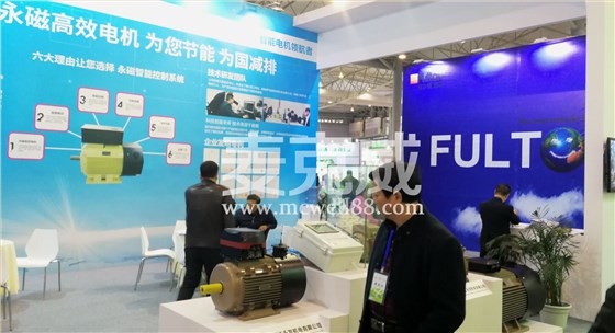 環(huán)保企業(yè) 環(huán)保企業(yè)