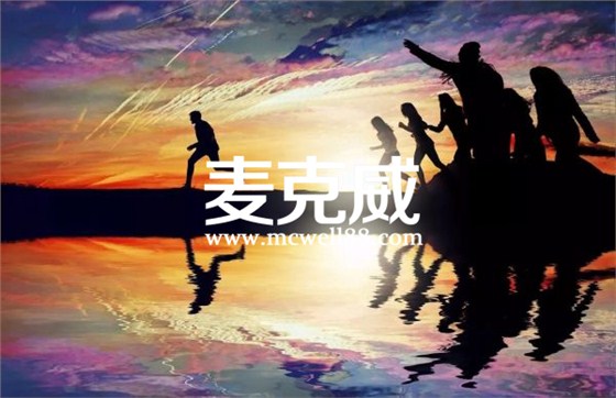 企業(yè)價(jià)值觀(guān) 企業(yè)價(jià)值觀(guān)