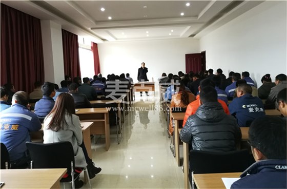 2018工作會(huì)議 2018工作會(huì)議