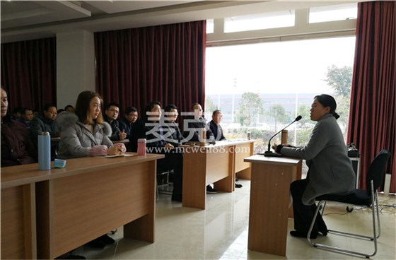 2018工作會(huì)議 2018工作會(huì)議