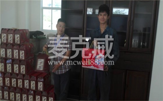 通風(fēng)天窗廠家 通風(fēng)天窗廠家