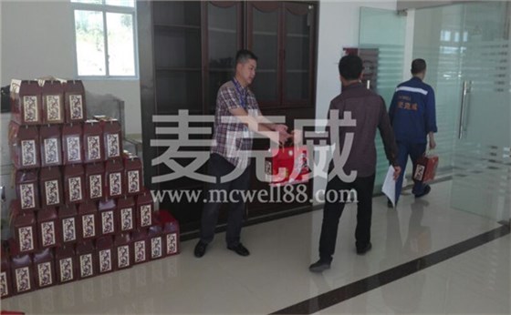 四川麥克威通風(fēng)天窗廠家 四川麥克威通風(fēng)天窗廠家