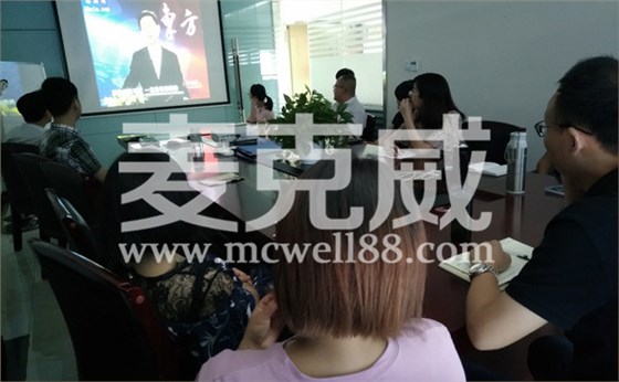 麥克威采光排煙天窗 麥克威采光排煙天窗