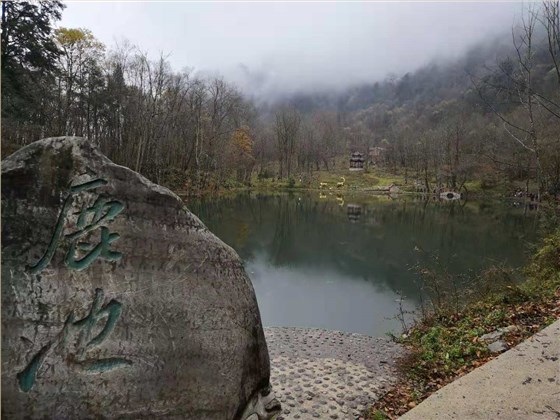 2018四川麥克威秋游活動喇叭河之旅 2018四川麥克威秋游活動喇叭河之旅