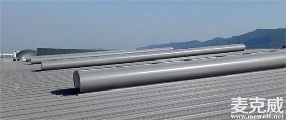 流線型通風(fēng)氣樓 流線型通風(fēng)氣樓