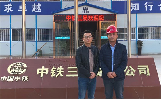 甘肅蘭州機車流線型通風排煙天窗項目 甘肅蘭州機車流線型通風排煙天窗項目