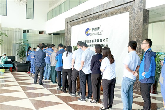 四川麥克威員工體檢 四川麥克威員工體檢