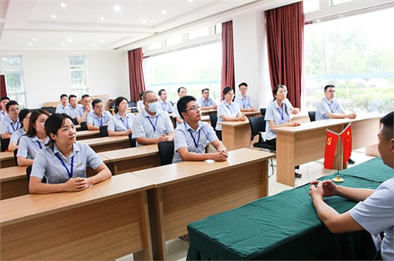 麥克威組織黨建培訓(xùn) 麥克威組織黨建培訓(xùn)