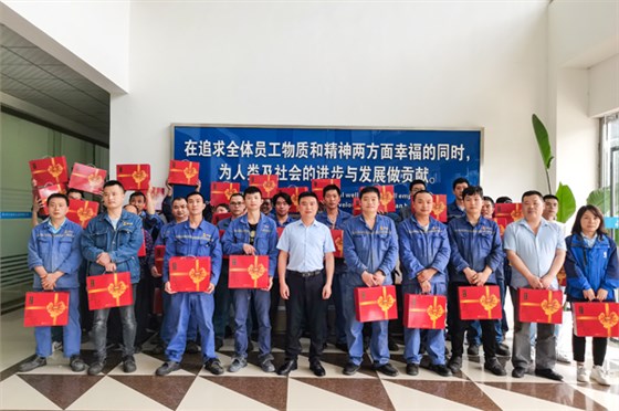 麥克威慶祝2022年端午節(jié) 麥克威慶祝2022年端午節(jié)