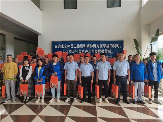 麥克威中秋禮物 麥克威中秋禮物