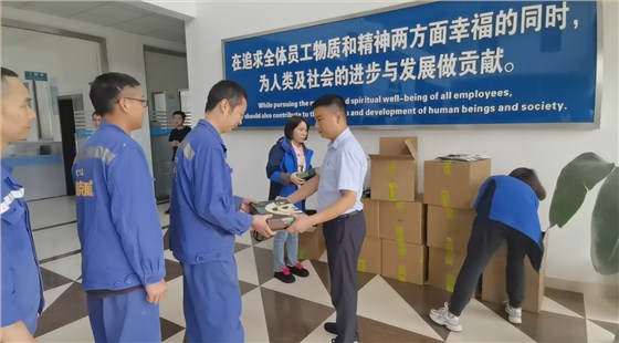 麥克威2023中秋 麥克威2023中秋