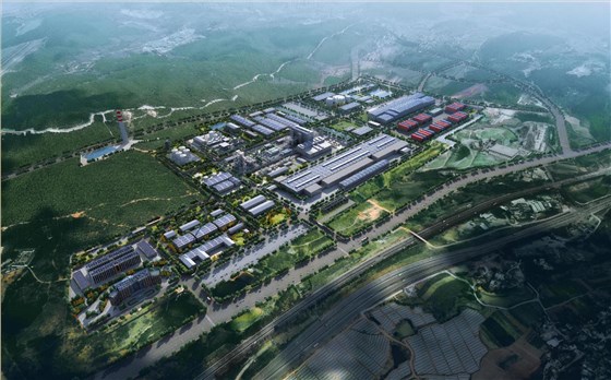 云南銅業股份有限公司西南銅業分公司搬遷項目 云南銅業股份有限公司西南銅業分公司搬遷項目