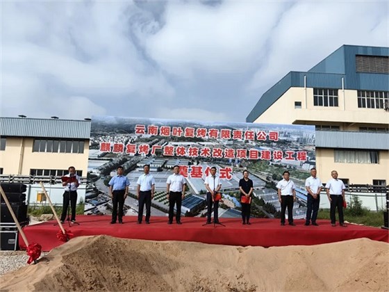 TC10B薄型通風天窗 TC10B薄型通風天窗