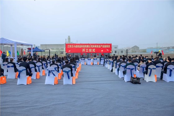 廠房電動排煙天窗 廠房電動排煙天窗