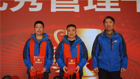 麥克威2025年會盛典 麥克威2025年會盛典