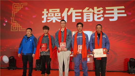 麥克威2025年會盛典 麥克威2025年會盛典