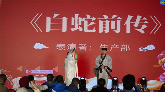 麥克威2025年會盛典 麥克威2025年會盛典