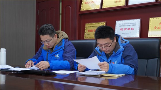 麥克威2025安裝工職業技能大賽 麥克威2025安裝工職業技能大賽