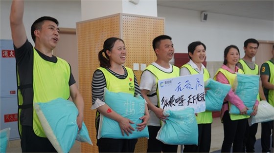 2025麥克威春季運動會3 2025麥克威春季運動會3