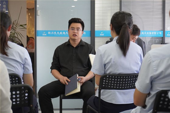 麥克威奮斗主題培訓會3