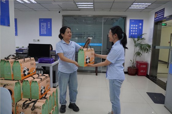 麥克威2025年端午節 麥克威2025年端午節