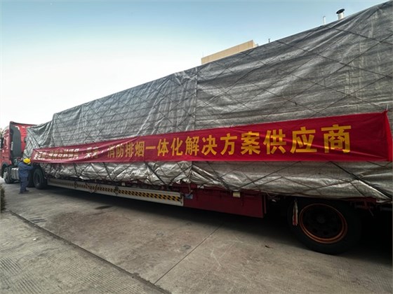 9f4c4d4f-3ef4-4ebf-a4a6-a044950b8aaf 9f4c4d4f-3ef4-4ebf-a4a6-a044950b8aaf