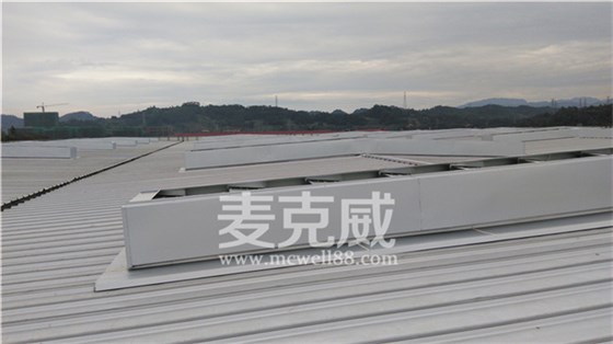 薄型氣樓 薄型氣樓