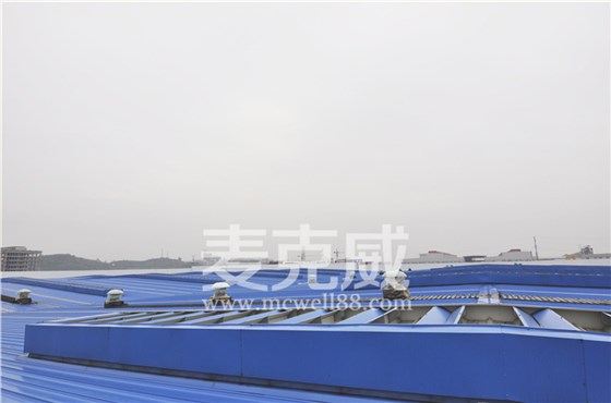 屋頂通風設備 屋頂通風設備