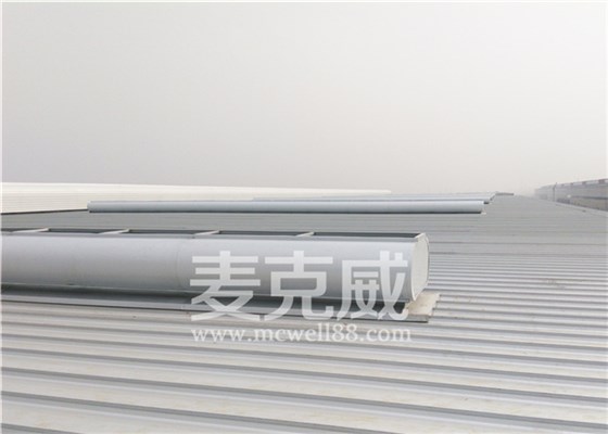 屋頂通風(fēng)天窗安裝 屋頂通風(fēng)天窗安裝