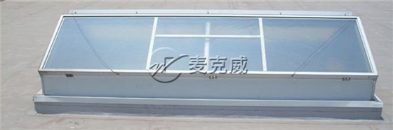 麥克威 下開式三角型電動采光排煙天窗 麥克威 下開式三角型電動采光排煙天窗