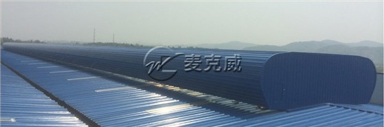 流線型通風(fēng)器(壓桿式) 流線型通風(fēng)器(壓桿式)