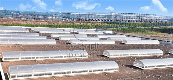 麥克威圓拱型側開式電動采光排煙天窗 麥克威圓拱型側開式電動采光排煙天窗