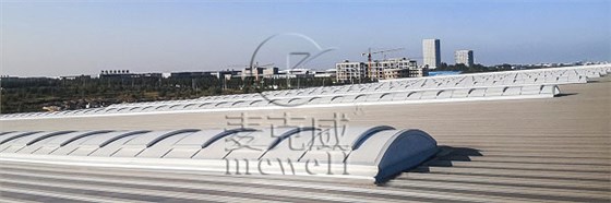 C3ST圓拱型電動采光排煙天窗(上開式) C3ST圓拱型電動采光排煙天窗(上開式)