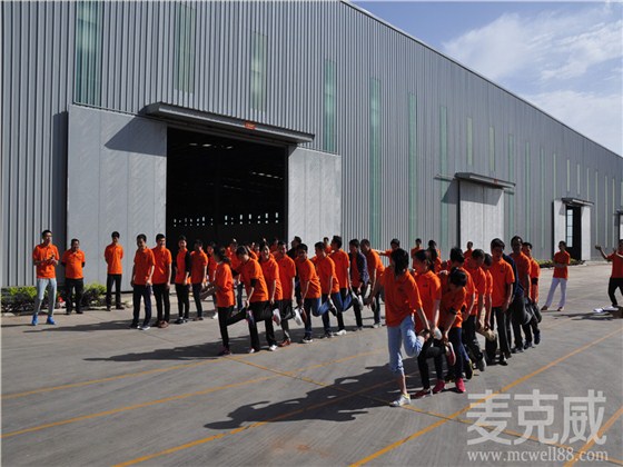 鏈條加速1 鏈條加速1