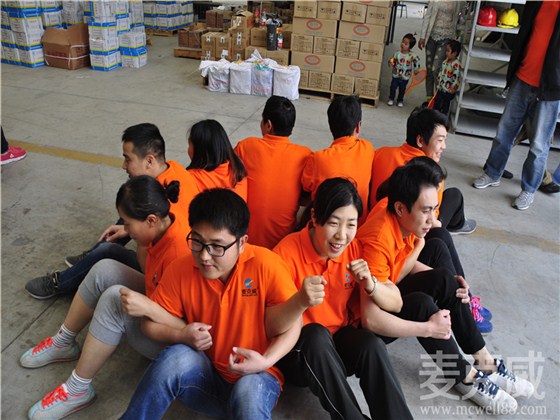 坐地起身1 坐地起身1