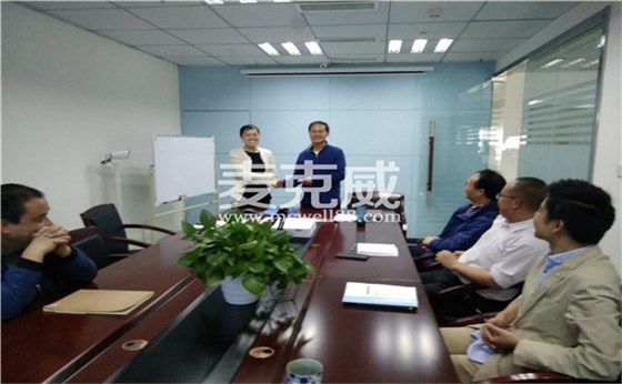 通風天窗銷售冠軍表彰大會 通風天窗銷售冠軍表彰大會