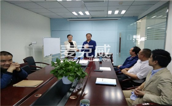 通風氣樓銷售冠軍表彰大會 通風氣樓銷售冠軍表彰大會