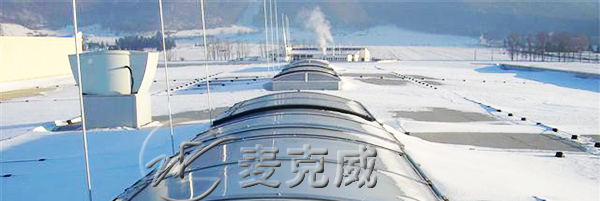 滑移自動采光天窗