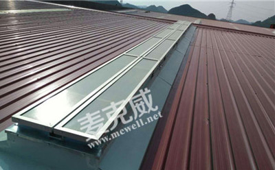 通風(fēng)天窗廠家麥克威:貴州興義屋頂天窗項(xiàng)目圓滿完工 通風(fēng)天窗廠家麥克威:貴州興義屋頂天窗項(xiàng)目圓滿完工