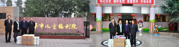 麥克威 福利院獻愛心 麥克威 福利院獻愛心