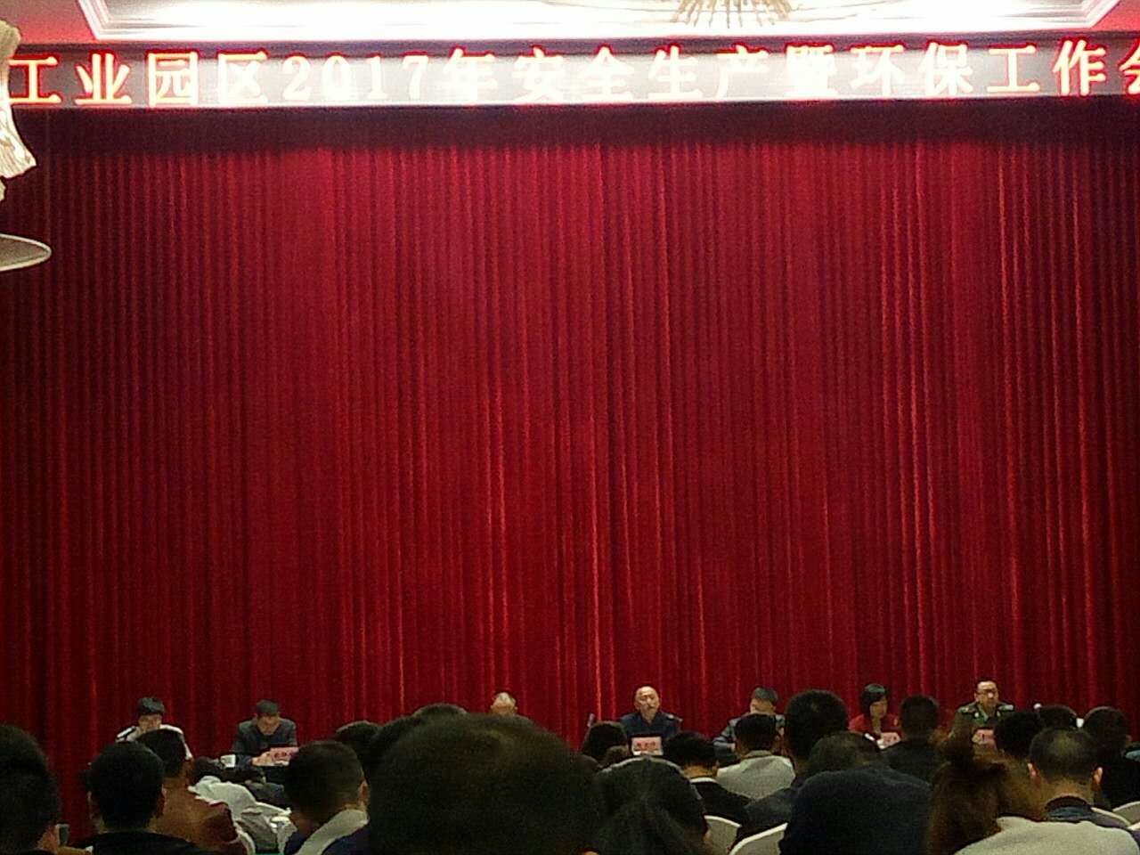 四川麥克威科技有限公司 四川麥克威科技有限公司