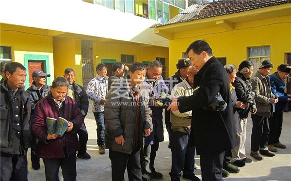 麥克威通風 麥克威通風