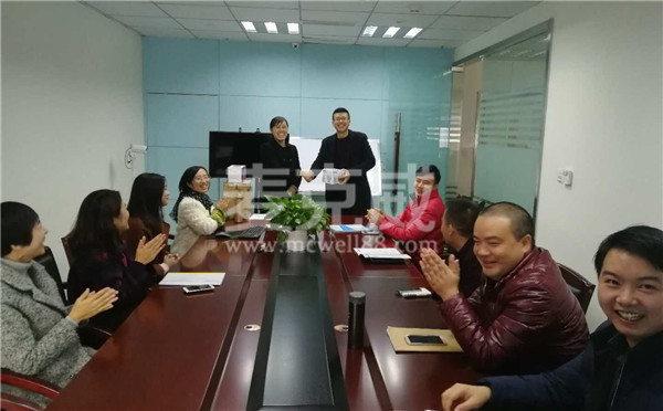 TIM圖片20171127100451 TIM圖片20171127100451